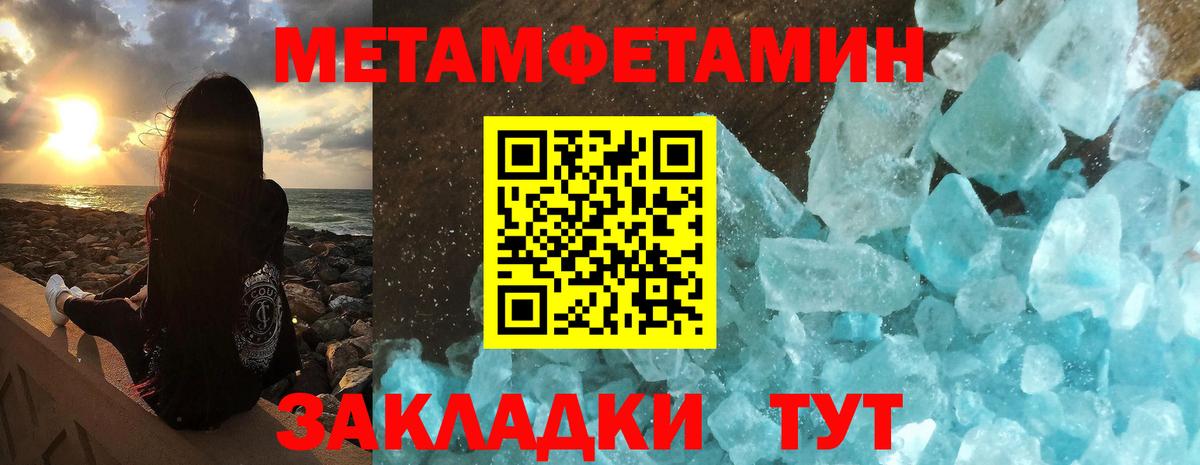 OMG маркетплейс  АМФ 98%  Вход с VPN  Коркино 