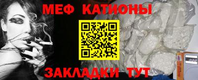 герыч Краснодар