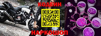 соль курить ск Краснокаменск