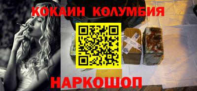 герыч Краснодар