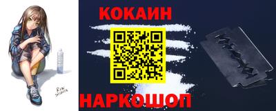 герыч Краснодар