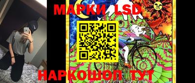 ALPHA PVP Краснознаменск