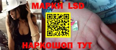 ALPHA PVP Краснознаменск