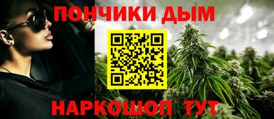 соль курить ск Краснокаменск