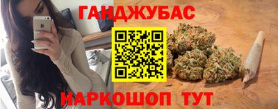 ALPHA PVP Краснознаменск
