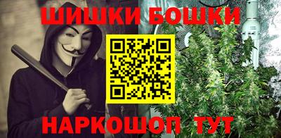 ALPHA PVP Краснознаменск