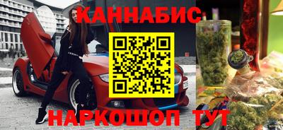 ALPHA PVP Краснознаменск