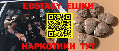 ALPHA PVP Краснознаменск