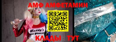 соль курить ск Краснокаменск