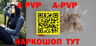 герыч Краснодар
