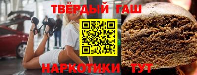 ALPHA PVP Краснознаменск
