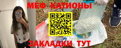 ALPHA PVP Краснознаменск