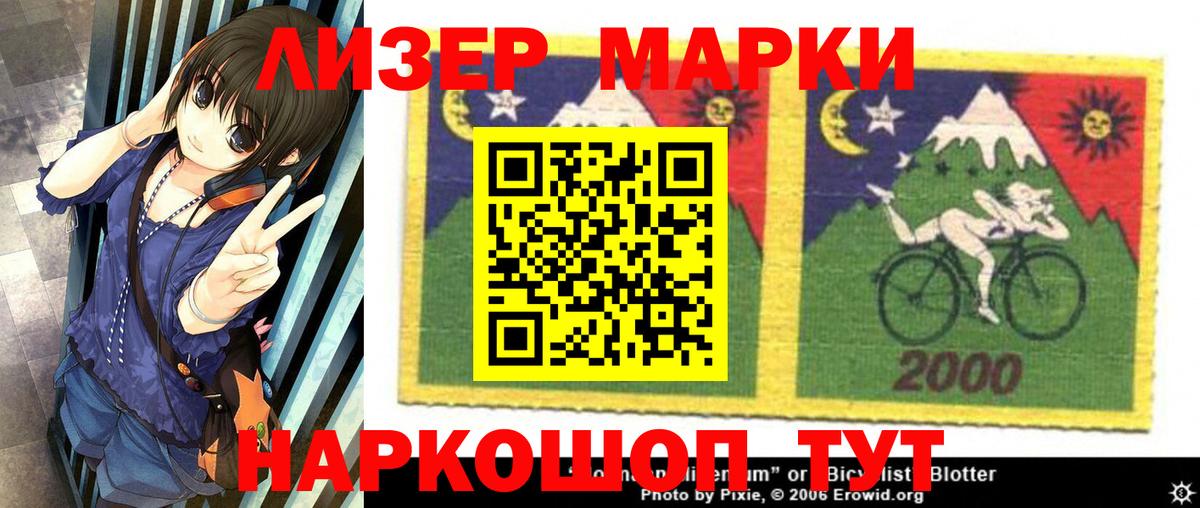 Гашиш  Каннабис  Меф кристаллы  Коркино  Вход с VPN  Alpha-PVP СК  